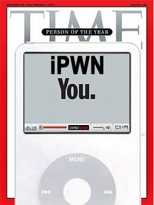 iPWNYou.jpg