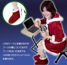 usb-santa-boots.jpg